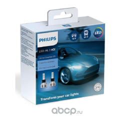 Philips 11336UE2X2 Ultinon Essential LED Lampe pour éclairage avant Manuel utilisateur | Fixfr