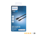 Philips DLC3104L/03 C&acirc;ble USB-C vers Lightning Manuel utilisateur