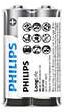 Philips R20L2F/40 LongLife Pile Manuel utilisateur