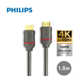 Philips SWV5633G/00 Câble HDMI Manuel utilisateur | Fixfr