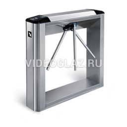 Manuel d'instructions Perco TTD-08A - Tourniquet tripode | Fixfr