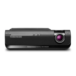 Thinkware FA700 Manuel utilisateur | Fixfr