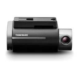 Thinkware F750 Manuel utilisateur | Fixfr