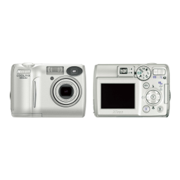 Nikon Coolpix E5600 Manuel utilisateur | Fixfr