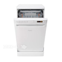 HOTPOINT/ARISTON LSFF 8M116 C EU Dishwasher Manuel utilisateur | Fixfr