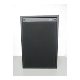 Peavey HKS 12 Manuel utilisateur | Fixfr