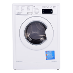 Indesit IWSE 61253 C ECO EU Washing machine Manuel utilisateur