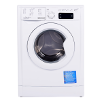 Indesit IWSE 61253 C ECO EU | Chat IA &amp; PDF