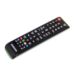 Samsung HC-R5251W Manuel utilisateur | Fixfr