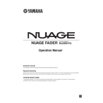 Yamaha NUAGE Workgroup Manager Manuel utilisateur