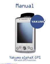 YAKUMO ALPHAX GPS Manuel utilisateur | Fixfr