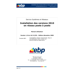 Installation des versions 2010 en réseau poste à poste