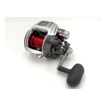 Daiwa LEOBRITZ 500MM Manuel du propri&eacute;taire