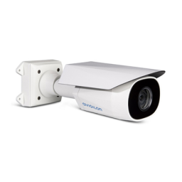 Avigilon H5SL Bullet Camera Guide d'installation | Fixfr