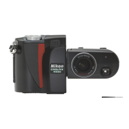 Nikon COOLPIX 4500 | Chat IA et Téléchargement PDF | Fixfr