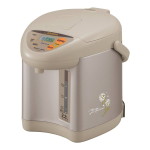 Zojirushi CD-JUC22/30 Manuel utilisateur