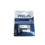 Philips FM32FD180D/00 Cl&eacute; USB Manuel utilisateur