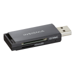 Insignia NS-CR2021 USB 2.0 SD/MMC Memory Card Reader Manuel utilisateur