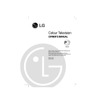 Guide de l'utilisateur T&eacute;l&eacute;vision Couleur LG | Chat IA &amp; T&eacute;l&eacute;chargement PDF