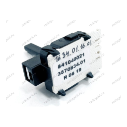 EKD513504 Notice d'utilisation: AI Chat & PDF | Fixfr
