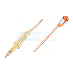 Faure CIG206N Manuel utilisateur | Fixfr