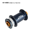 Shimano XTR HB-M988: Instructions + Chat IA