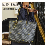 Faure FRA 2107 AW Manuel utilisateur