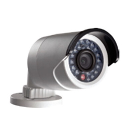 TRENDnet TV-IP310PI: Documentation IA et PDF | Fixfr