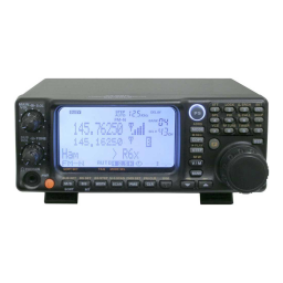 YAESU VR 5000 Manuel utilisateur | Fixfr