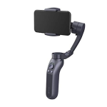 Easypix GoXtreme Gimbal GX2 Manuel utilisateur