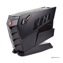 MSI Aegis 3 - B907 Manuel utilisateur | Fixfr