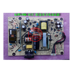 Acer G195WV Monitor Manuel utilisateur | Fixfr