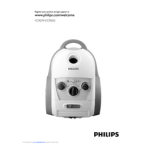 Philips FC9071/03 Jewel Aspirateur avec sac Manuel utilisateur