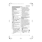 Panasonic KXTG7301SL Operating instrustions