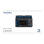 Hioki MEMORY HiLOGGER LR8400-20,LR8401-20,LR8402-20 Mode d'emploi