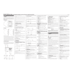 Evco FK151T/FK151Y Fiche technique