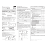 AKO ON/OFF regulators, 4-20 mA input AKO-14532/534 Mode d'emploi