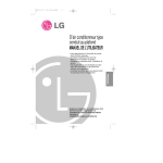 LG LB-E6080CL Manuel du propri&eacute;taire