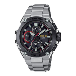 Casio G-Shock MRG-B1000 Mode d'emploi