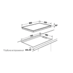 K&uuml;ppersbusch EKE 8141.0 F Elektroeinbaukochmulde Manuel du propri&eacute;taire