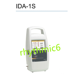 IDA-1S
