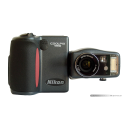 Nikon COOLPIX E900 Manuel utilisateur | Fixfr