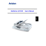 Avision NETDELIVER @V5100 Manuel utilisateur