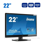 iiyama ProLite B2280HS/E2280HS/E2282HS: AI Chat &amp; PDF Access