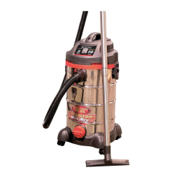 King Canada 8510LP 2.5 GALLON WET-DRY VACUUM Manuel utilisateur | Fixfr