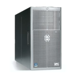 Dell PowerEdge 2500 server sp&eacute;cification