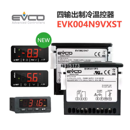 Evco FK204A Fiche technique | Fixfr