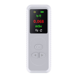 GEIGER Handheld transmitter LC AIR GF230. Mode d'emploi | Fixfr