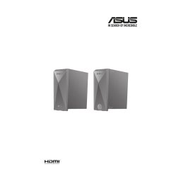 ASUS S500MC, S501MC : Manuel Utilisateur + AI Chat | Fixfr