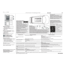 Kuppersberg KRB 18562 Fridge/freezer combination Manuel utilisateur | Fixfr